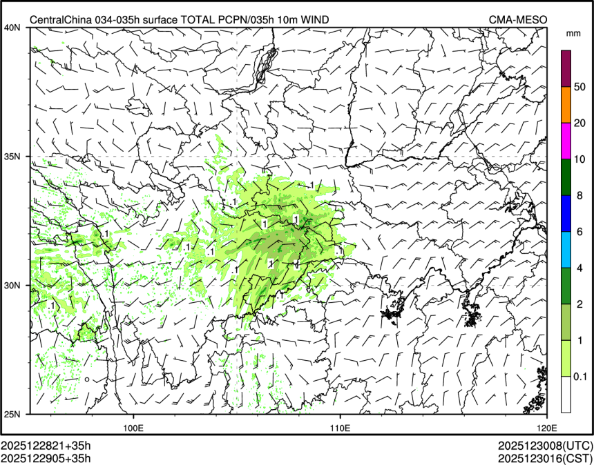 12/29 05时 +035小时