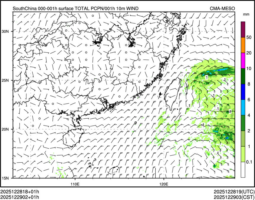 12/29 02时 +001小时