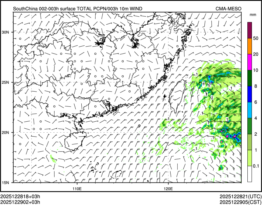12/29 02时 +003小时