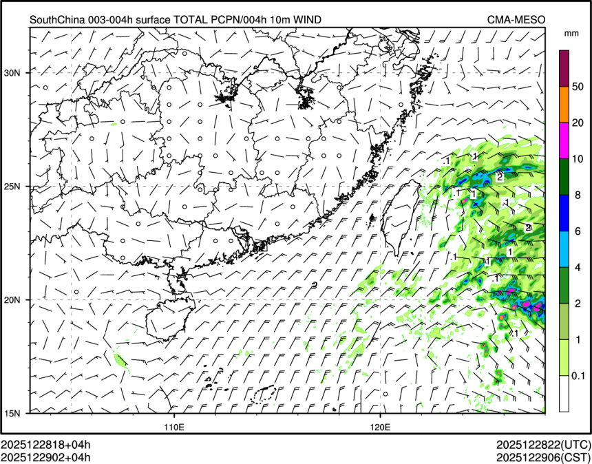 12/29 02时 +004小时