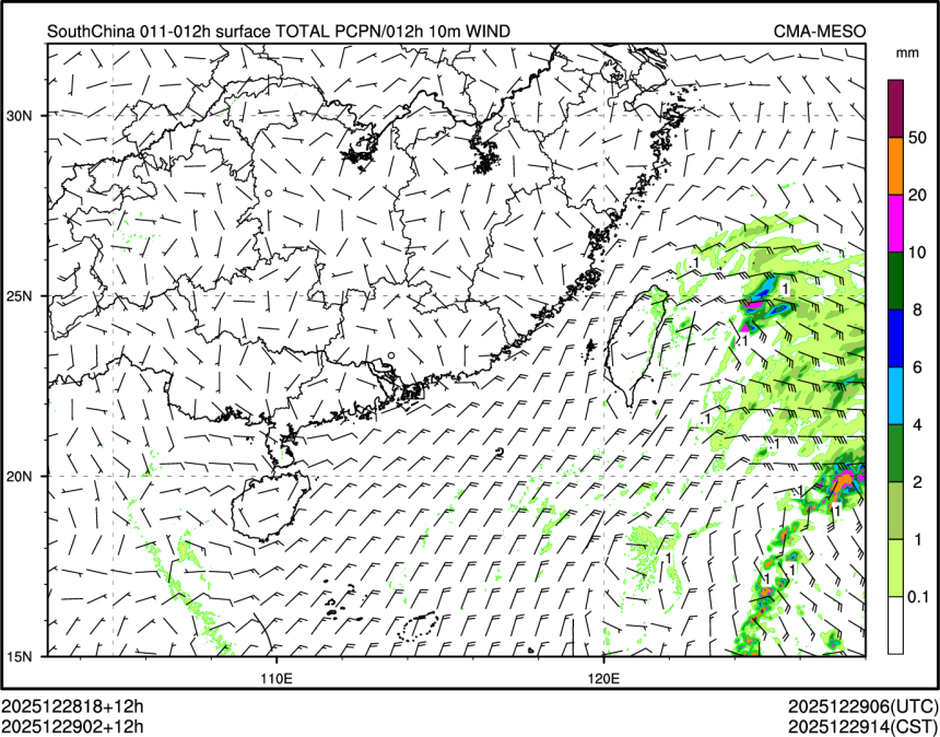12/29 02时 +012小时
