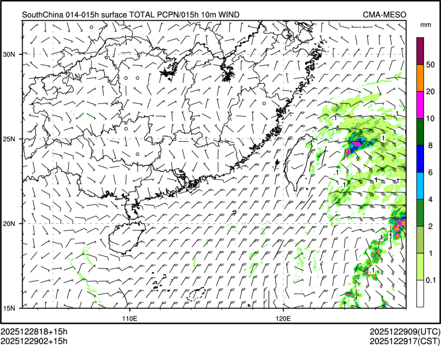 12/29 02时 +015小时