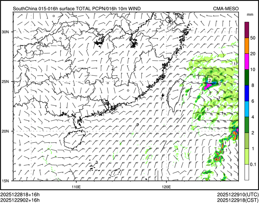 12/29 02时 +016小时