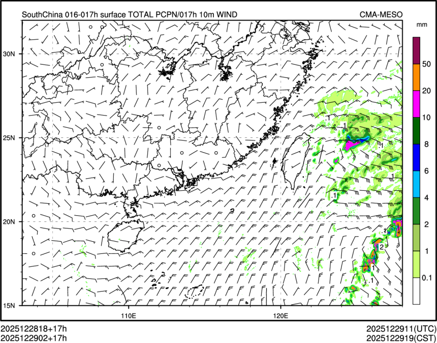12/29 02时 +017小时