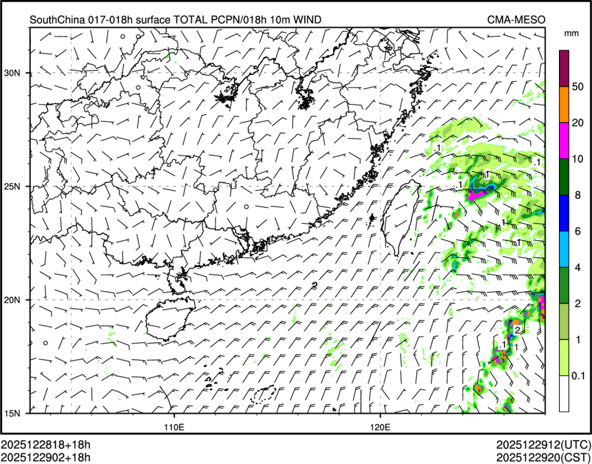 12/29 02时 +018小时