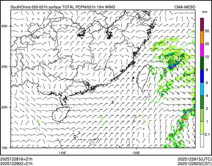 12/29 02时 +021小时