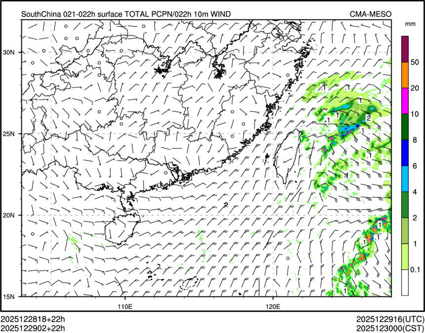 12/29 02时 +022小时