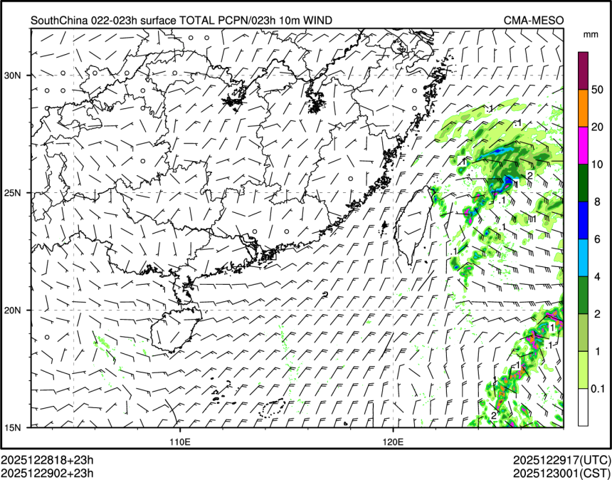 12/29 02时 +023小时
