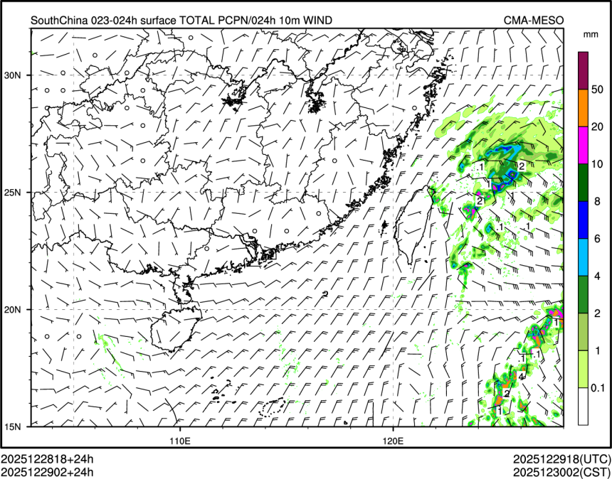 12/29 02时 +024小时