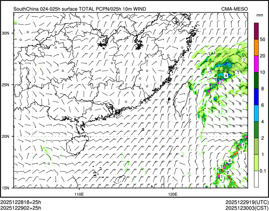 12/29 02时 +025小时