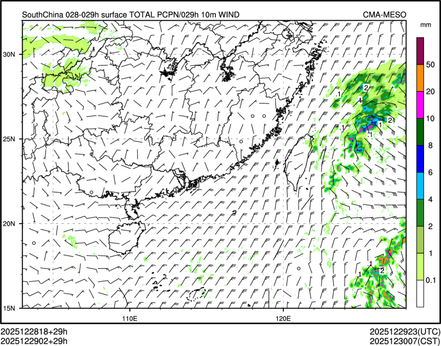 12/29 02时 +029小时