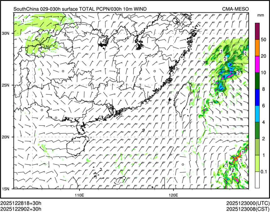 12/29 02时 +030小时