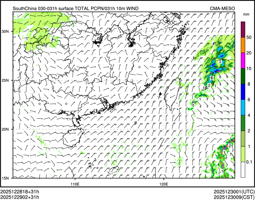 12/29 02时 +031小时