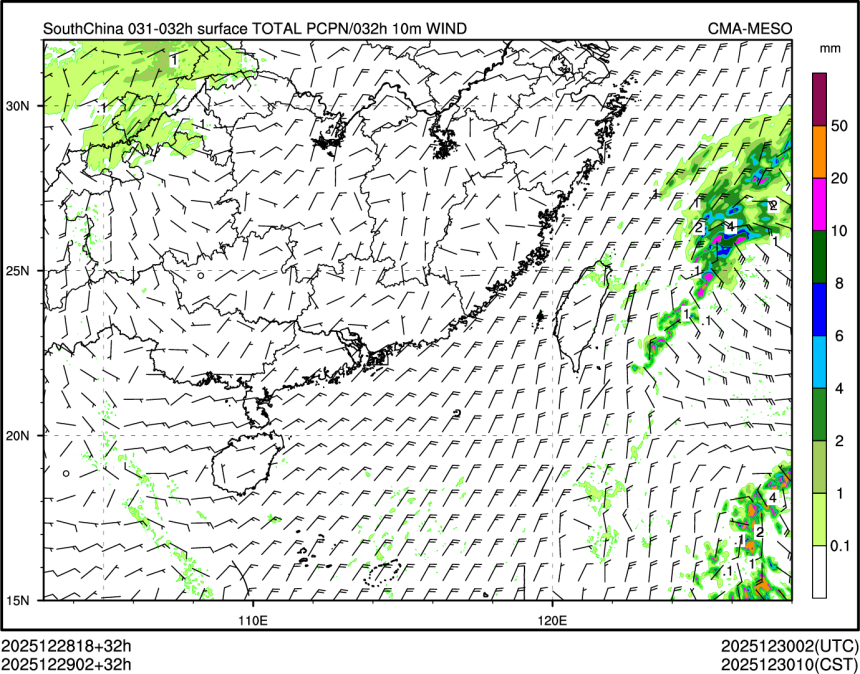 12/29 02时 +032小时