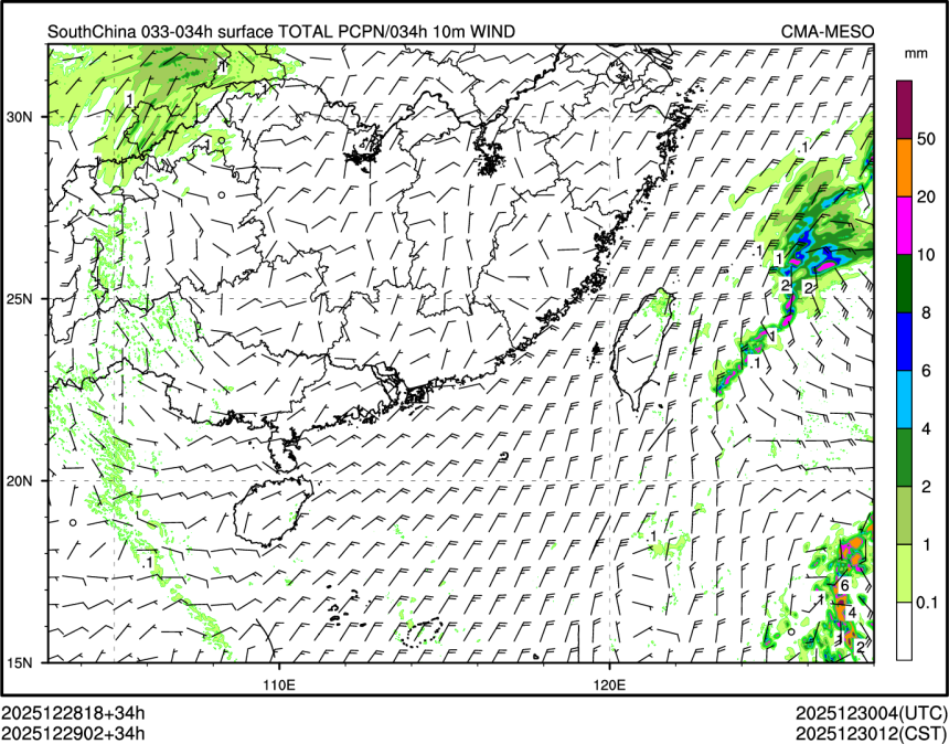 12/29 02时 +034小时