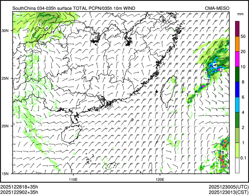 12/29 02时 +035小时