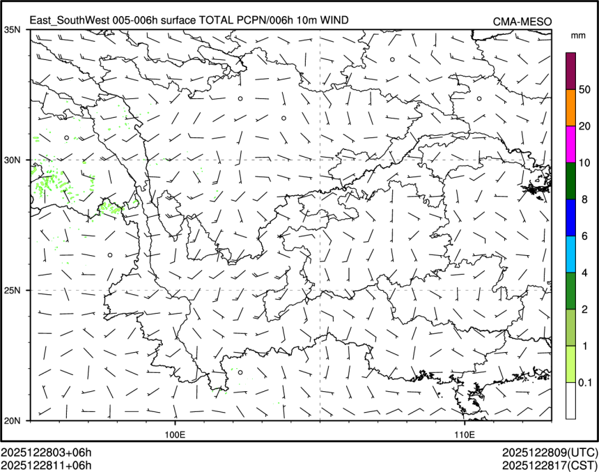 12/28 11时 +006小时