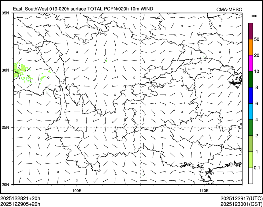 12/29 05时 +020小时