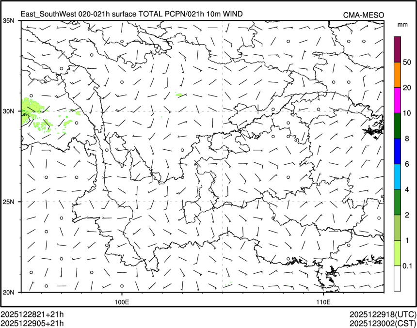 12/29 05时 +021小时