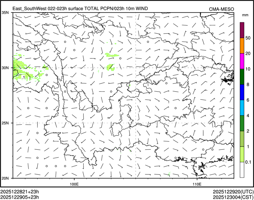 12/29 05时 +023小时