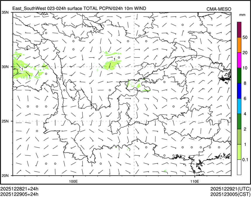 12/29 05时 +024小时