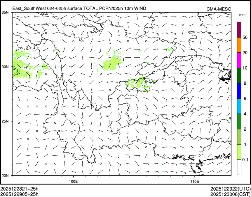 12/29 05时 +025小时
