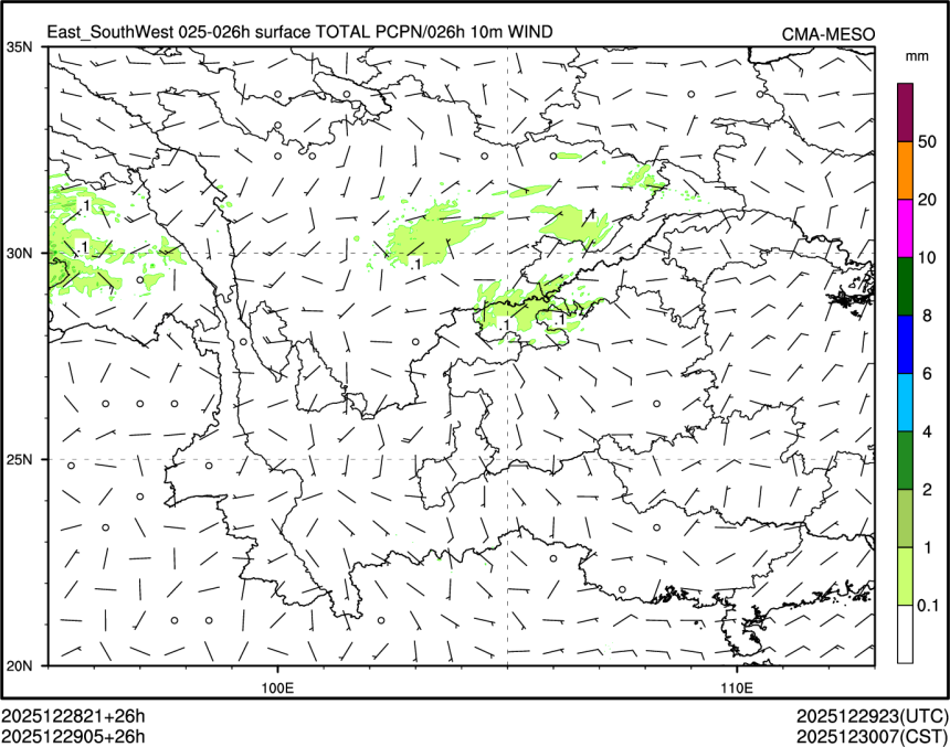 12/29 05时 +026小时