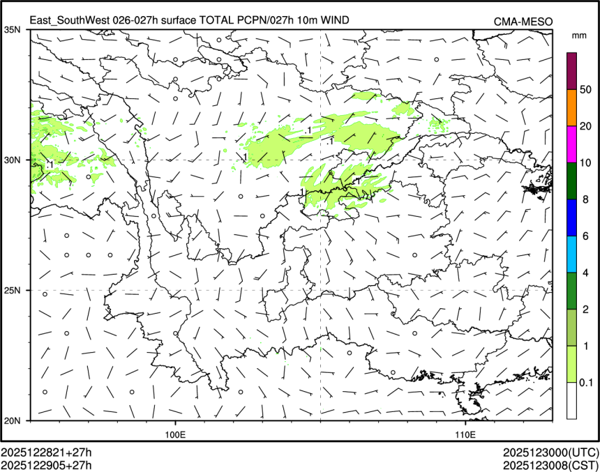12/29 05时 +027小时