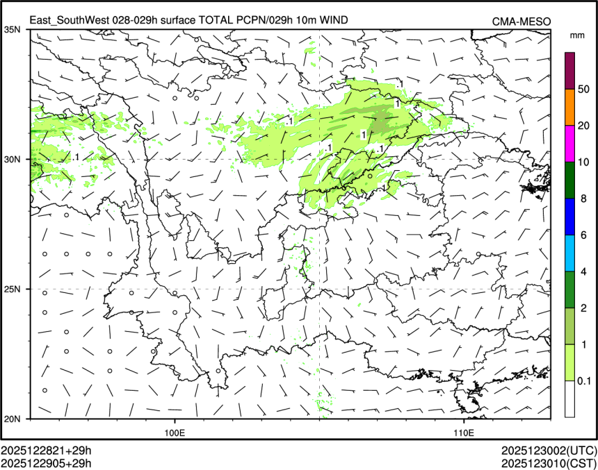 12/29 05时 +029小时