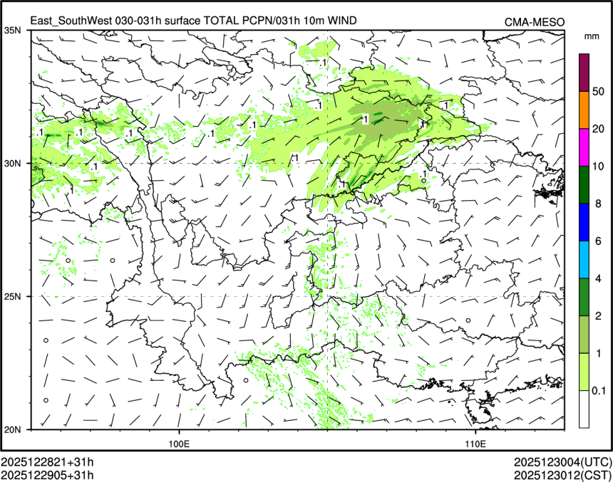 12/29 05时 +031小时