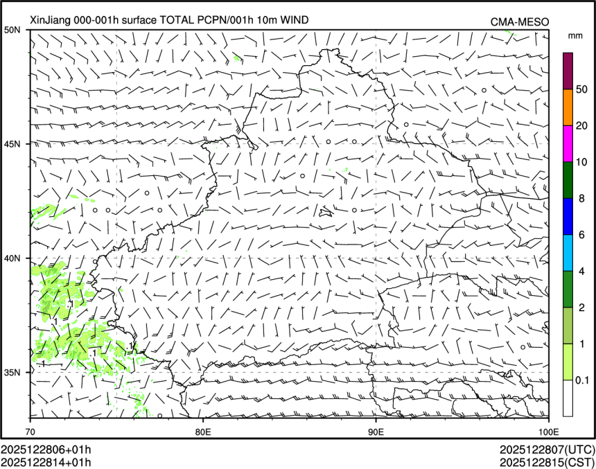 12/28 14时 +001小时
