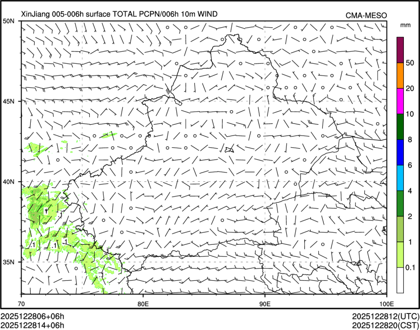 12/28 14时 +006小时