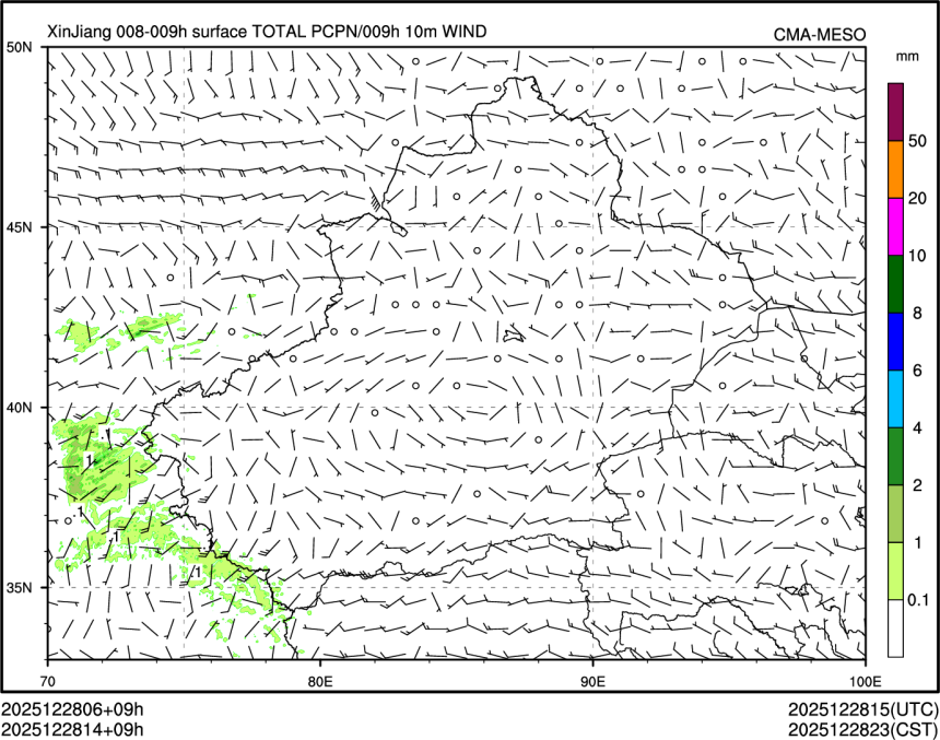 12/28 14时 +009小时