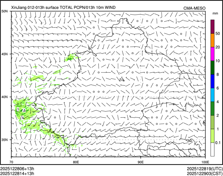 12/28 14时 +013小时