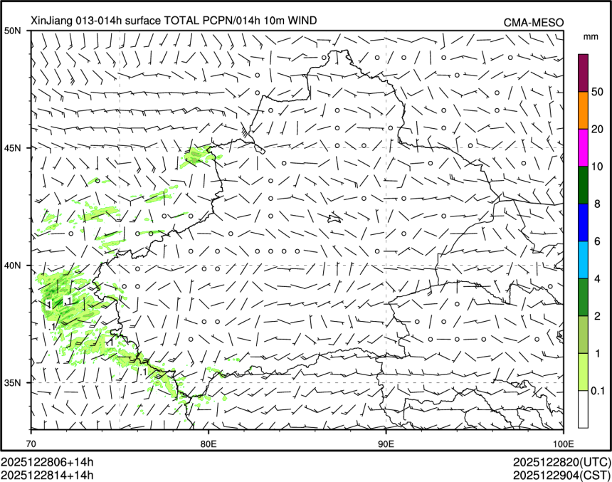 12/28 14时 +014小时