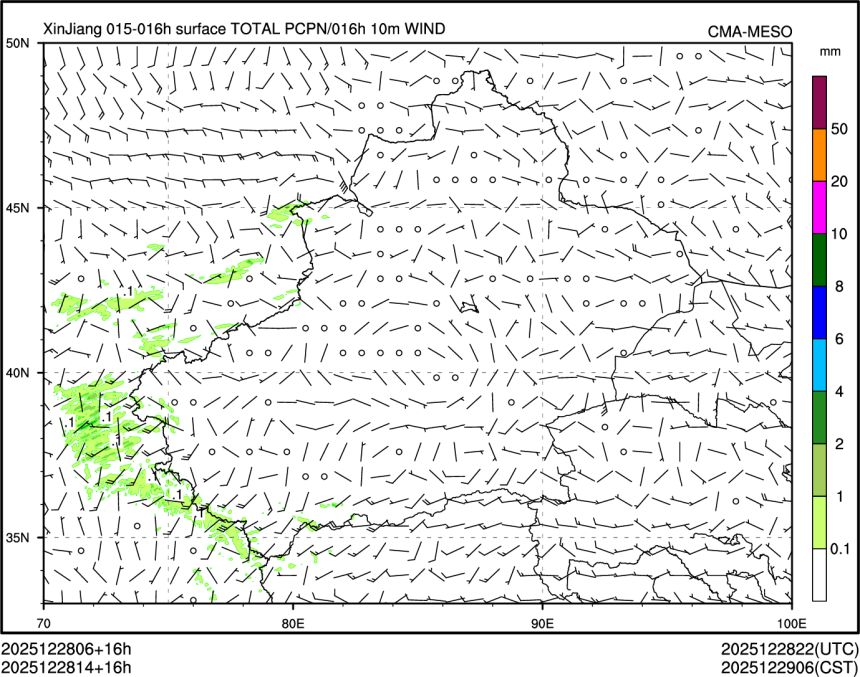 12/28 14时 +016小时