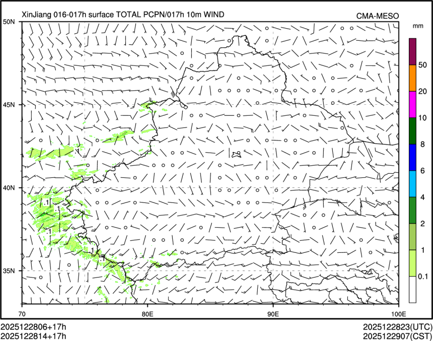 12/28 14时 +017小时