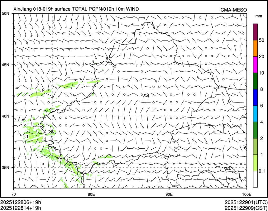 12/28 14时 +019小时