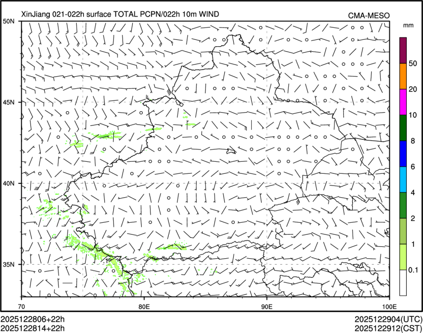 12/28 14时 +022小时