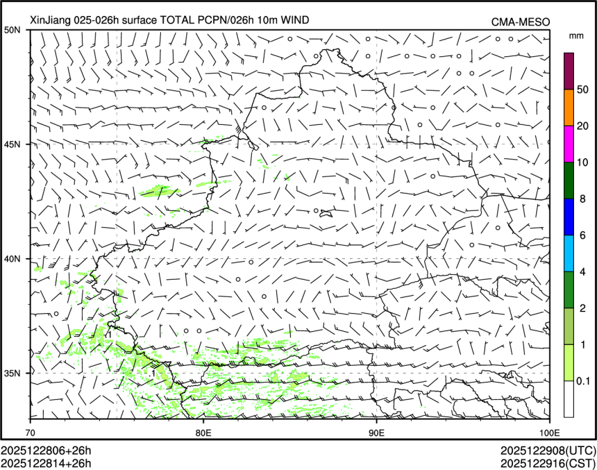12/28 14时 +026小时