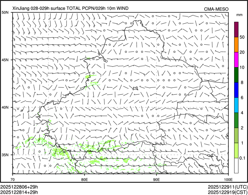 12/28 14时 +029小时
