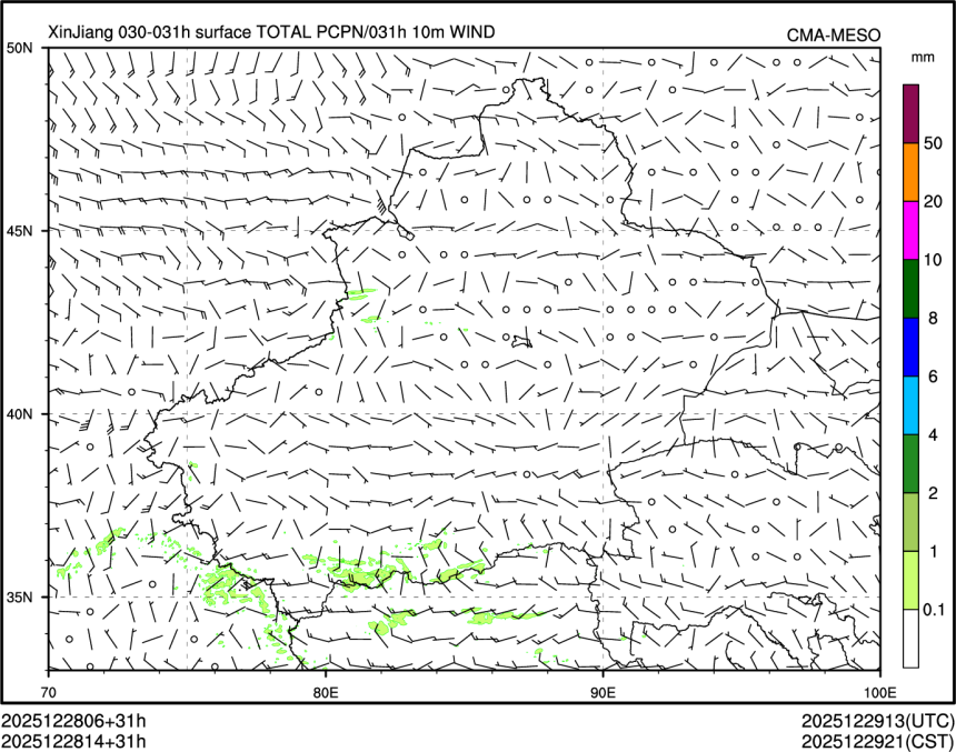 12/28 14时 +031小时