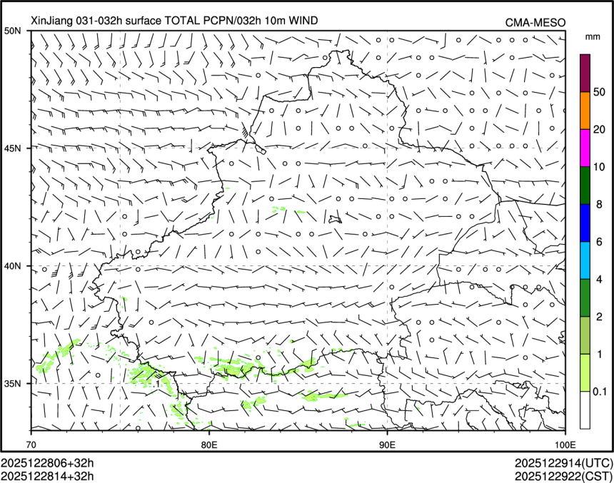 12/28 14时 +032小时