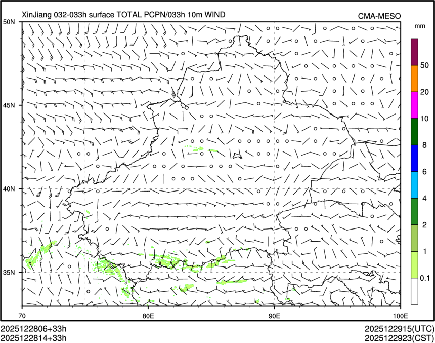 12/28 14时 +033小时