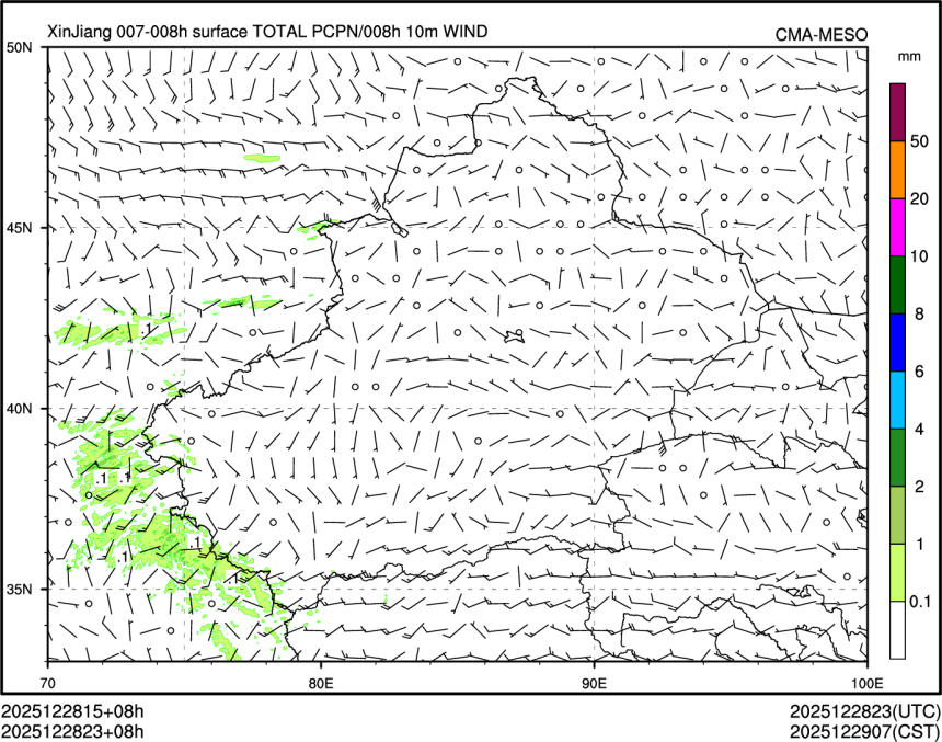 12/28 23时 +008小时