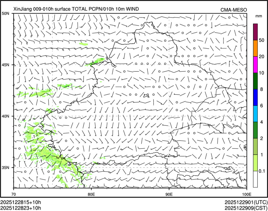 12/28 23时 +010小时