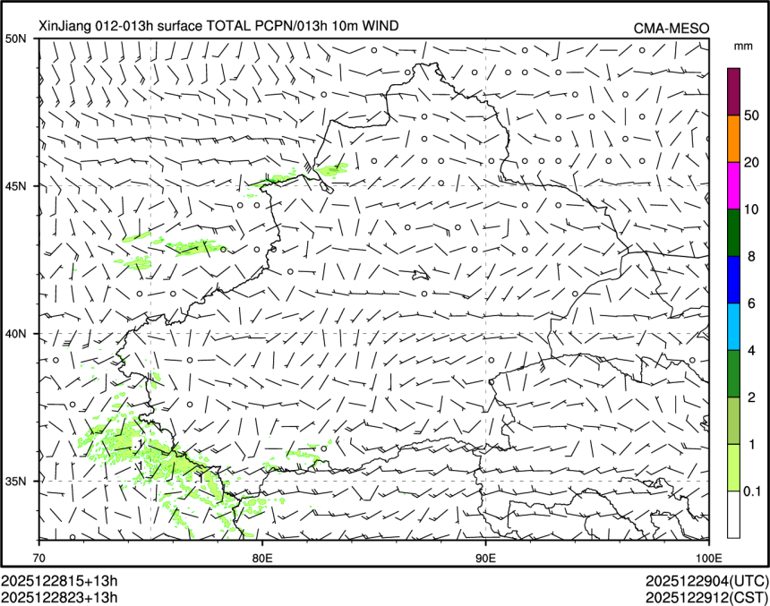 12/28 23时 +013小时