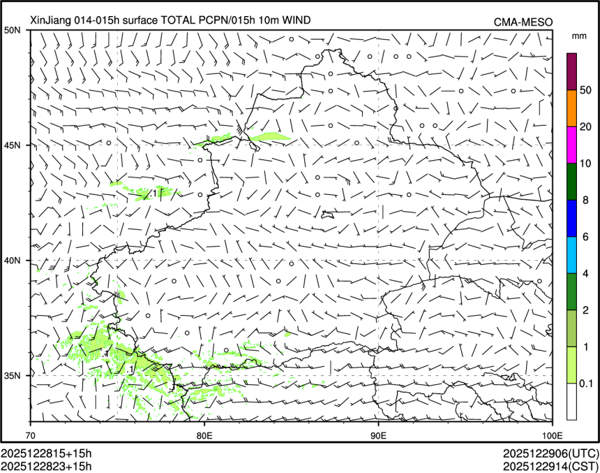 12/28 23时 +015小时