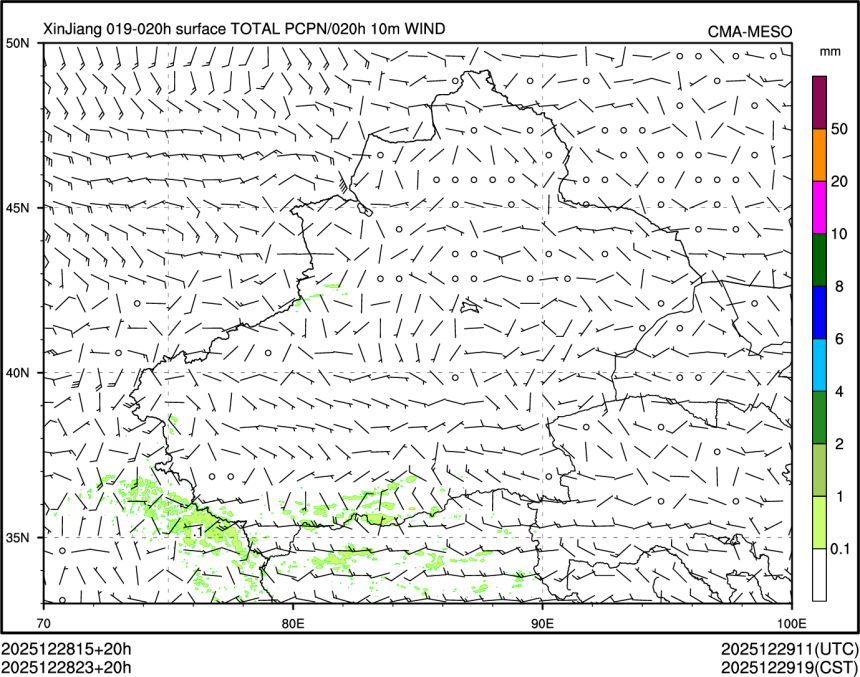 12/28 23时 +020小时
