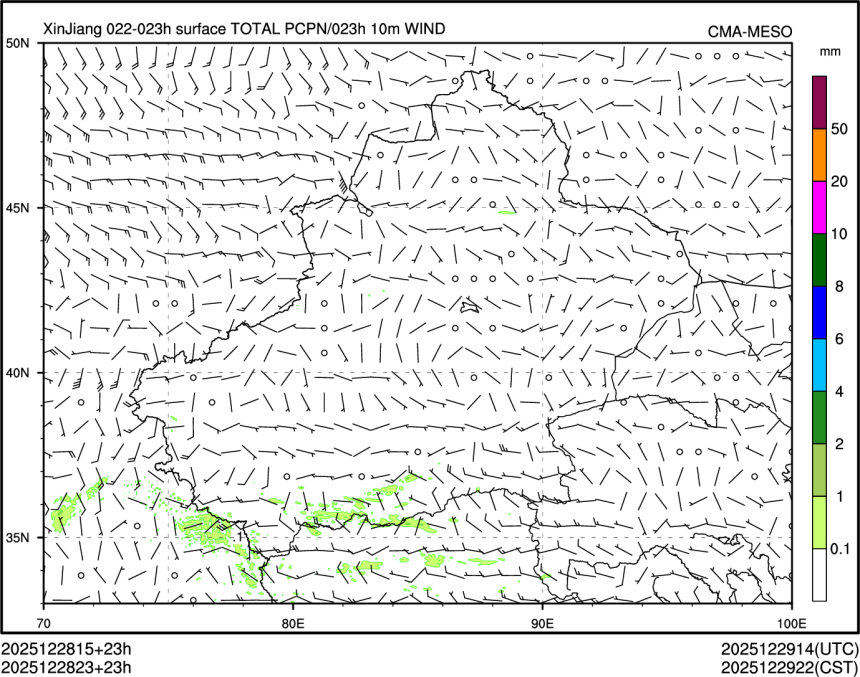 12/28 23时 +023小时